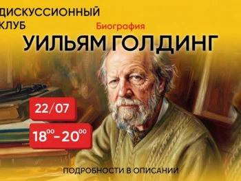 Nano banana 2 lite сделай это изображение в пропорциях 16 9 0